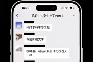 雷竞技入口官网截图0